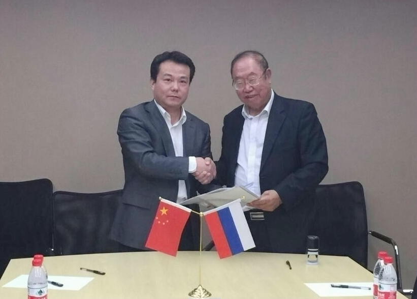 CEM and Russia St Petersburg Huaren International Investment Company signed the strategic framework agreement