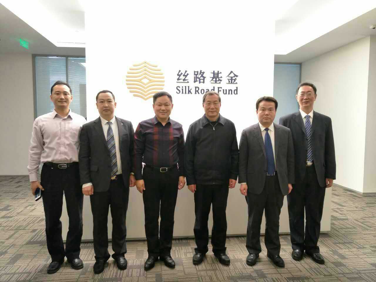 The morning of November 15, 2016, my company in the silk road fund limited liability company is dalian bohai sea energy trading center construction and development and special construction matters for the council report