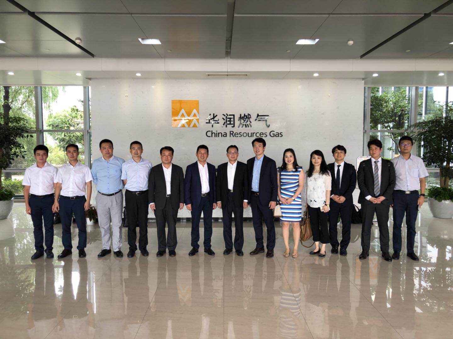 On September 18, the company leadership visit China resources gas