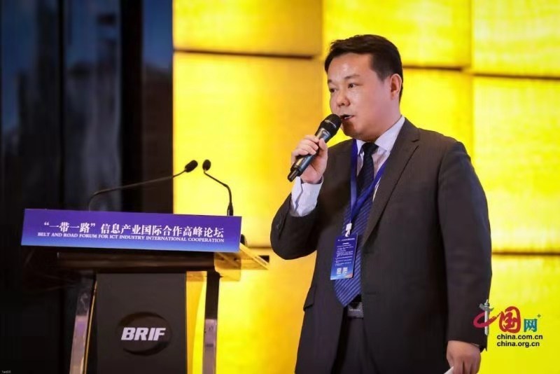 On November 12, Company Chairman Zhou Lijun led a delegation to attend the Shanghai 2019