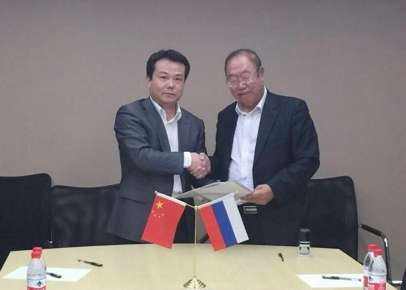 我公司与俄罗斯圣彼得堡华人国际投资公司签署战略合作框架协议