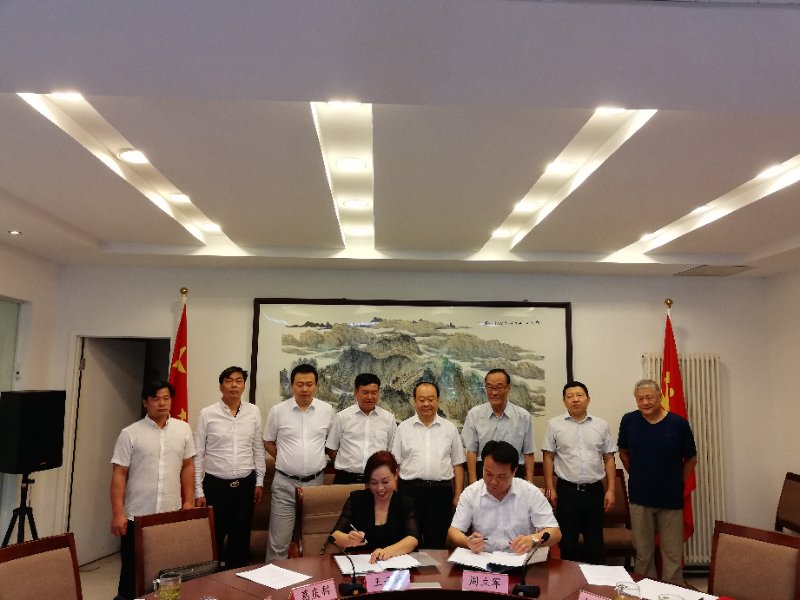8月3日上午，合作开发交口铝矿协议签字仪式在中国西部开发促进会隆重举行