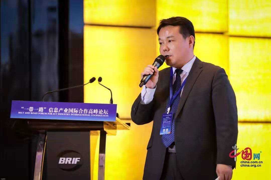 11月12日，公司董事长周立军率团参加上海2019“一带一路”信息产业国际合作高峰论坛